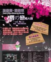 深圳市福田區圖文設計制作室 專業平面設計，為您打造視覺盛宴